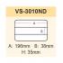 Meiho - Versus VS-3010ND 
