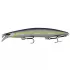 Wobbler Nightveit "Junior" 12,5cm - Shiny Bleak