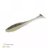 Zeck BA Sexy Swimmer 10cm (7 Stk.) - Electric Shad